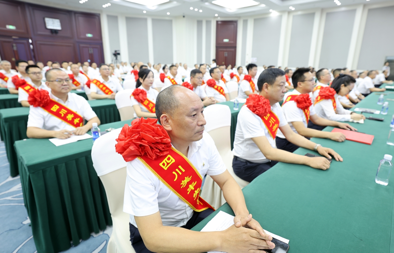 公司召開慶祝建黨104周年暨半年工作會(huì)